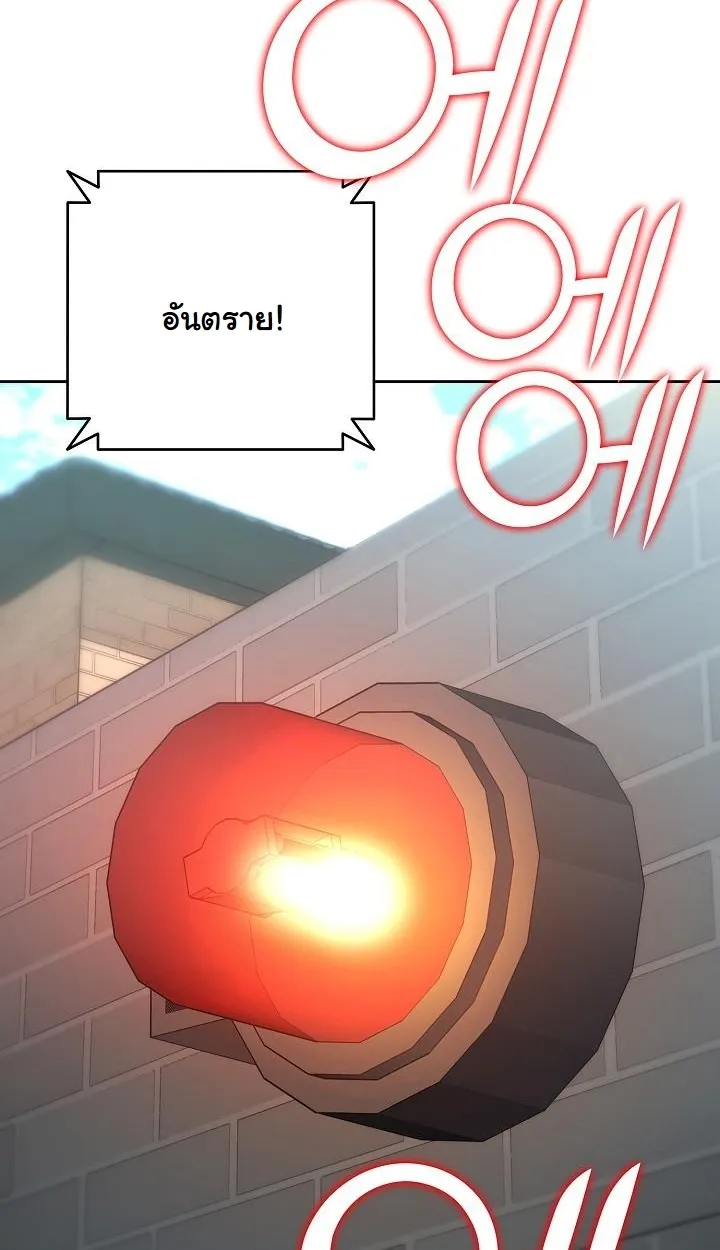 หน้า 102