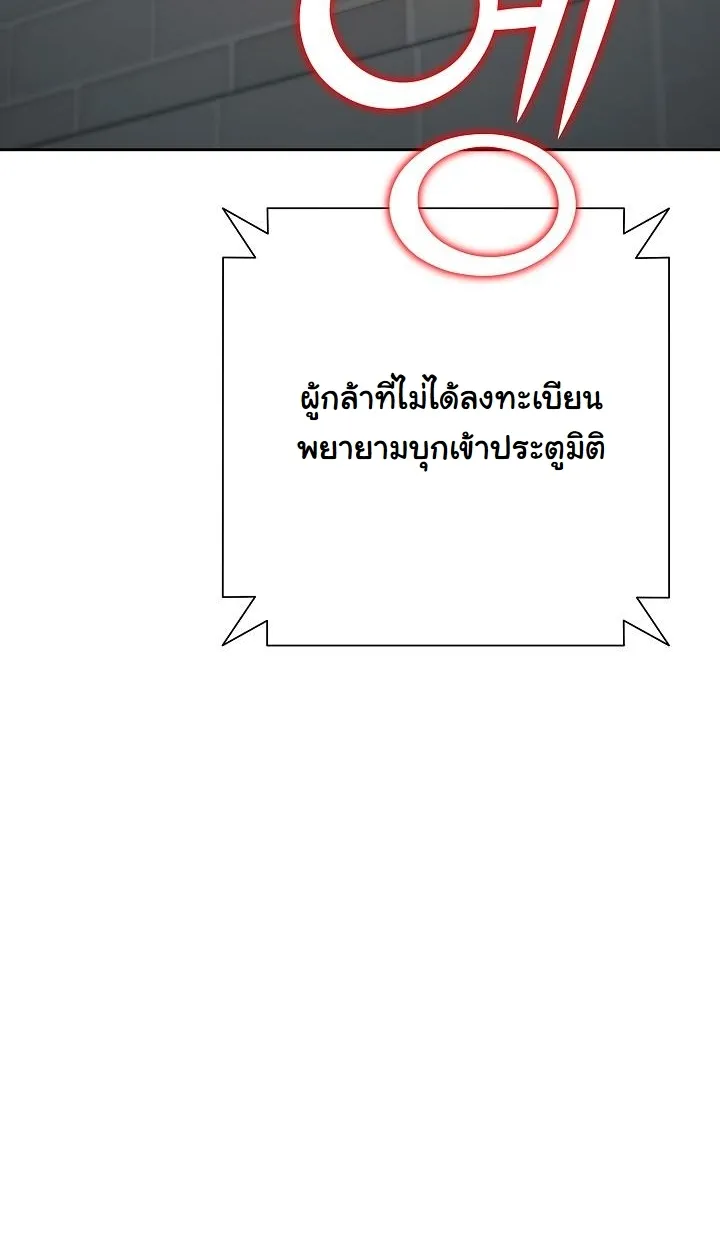 หน้า 103