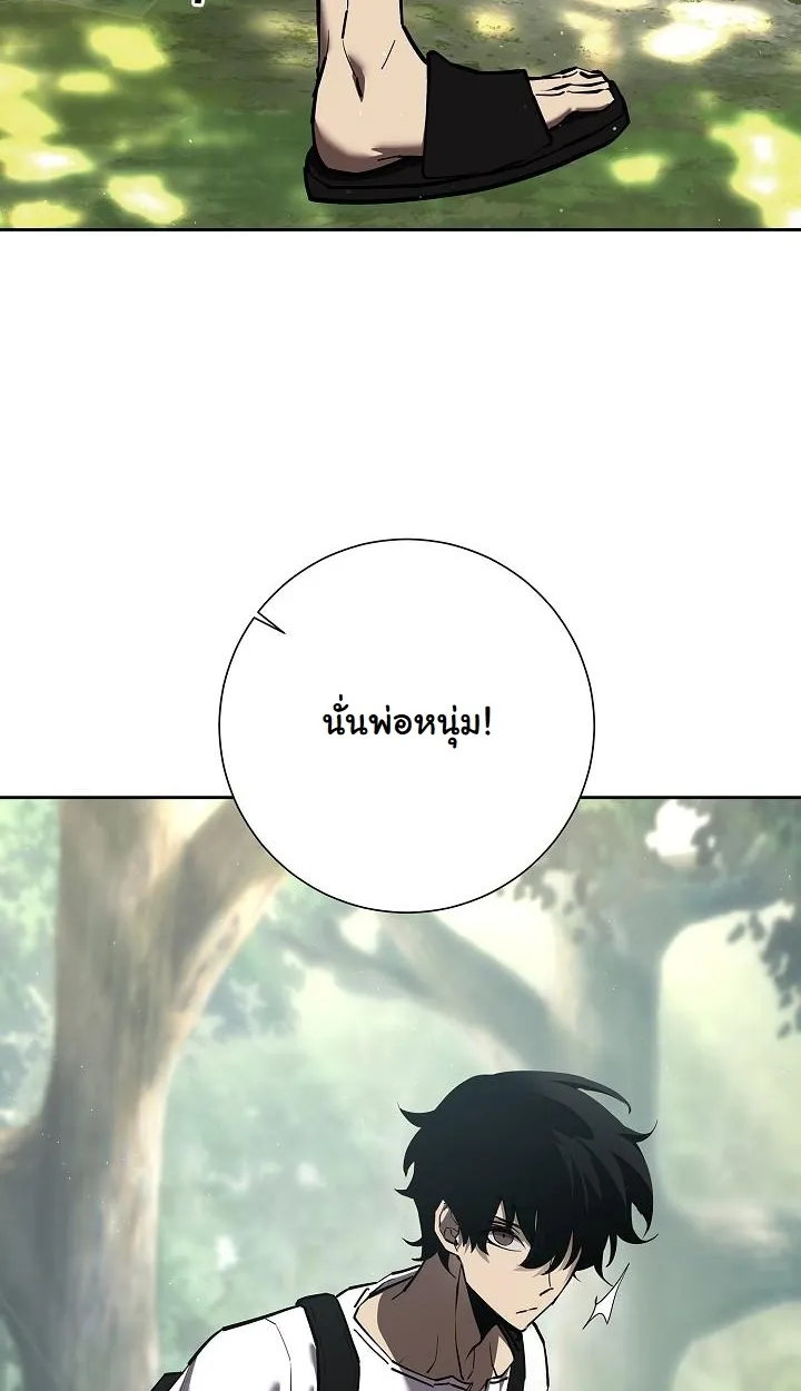 หน้า 107