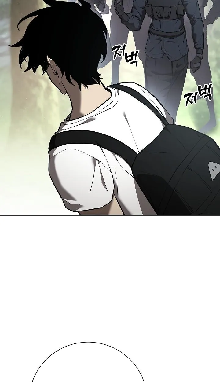หน้า 110