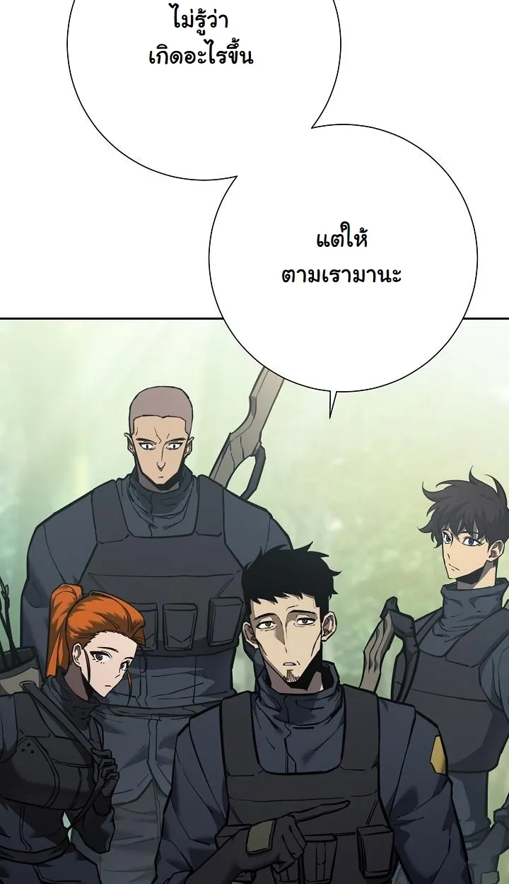 หน้า 111