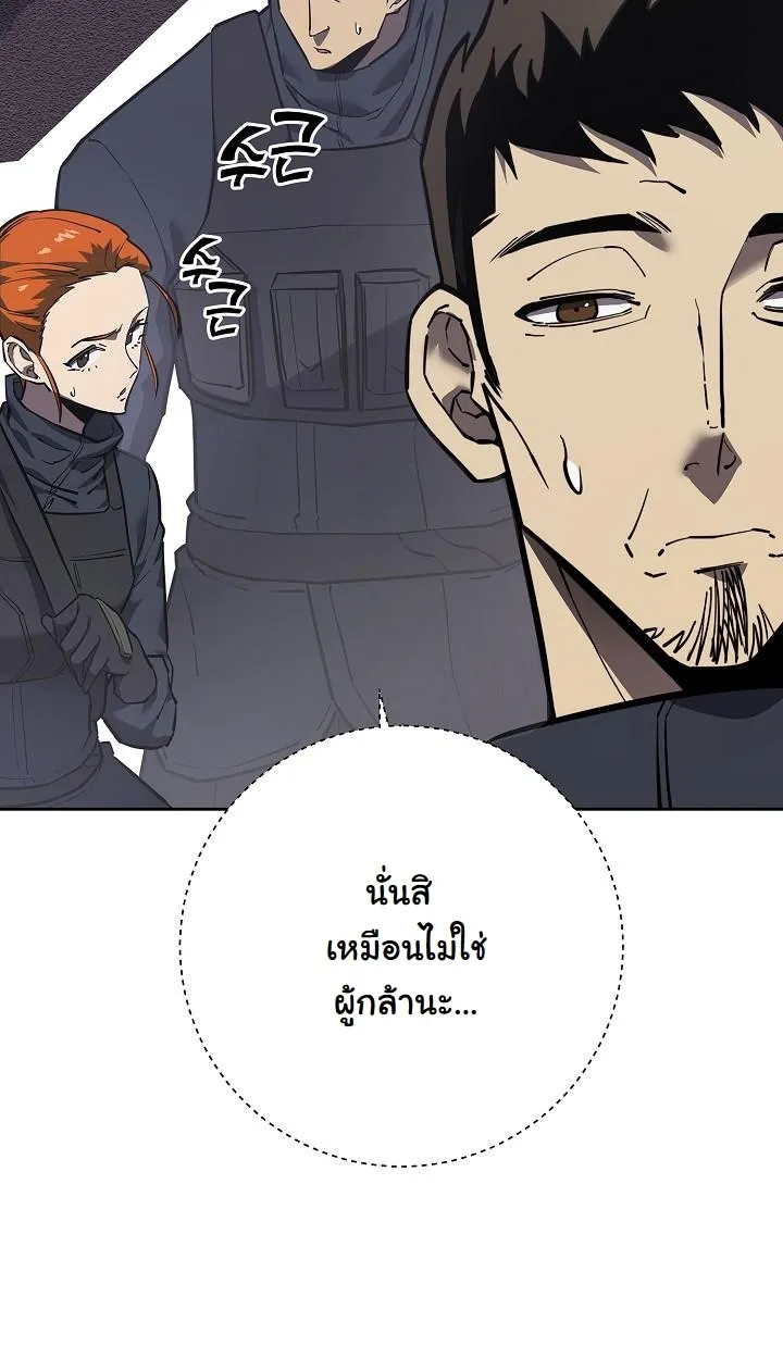 หน้า 114