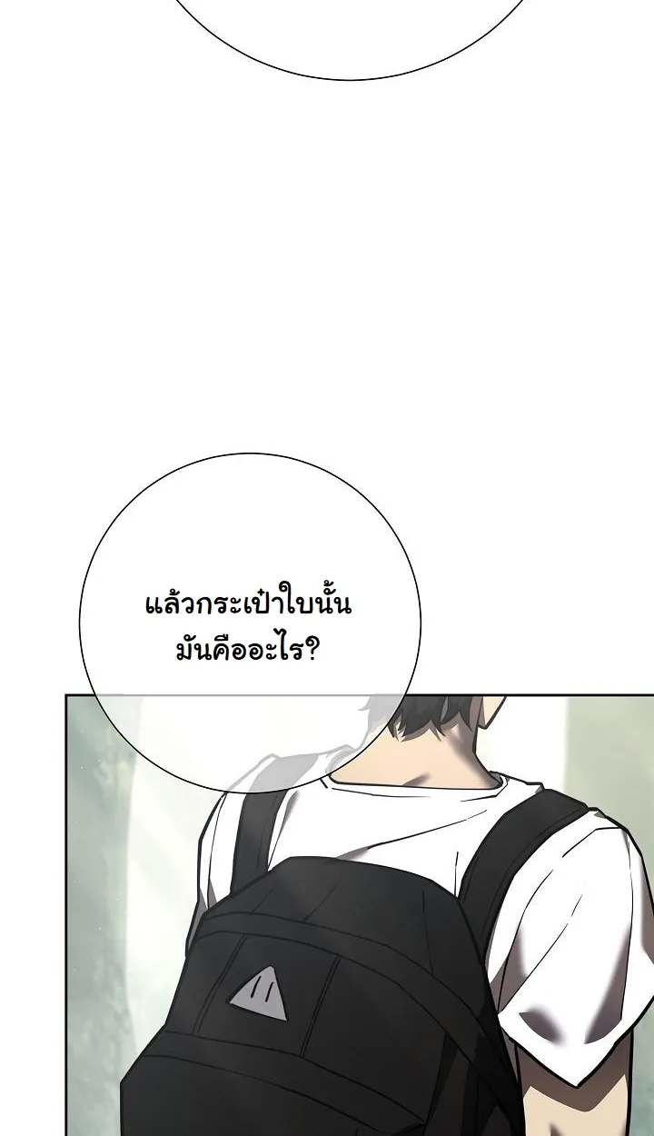 หน้า 116