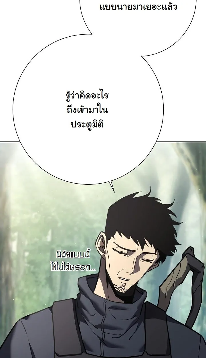 หน้า 123