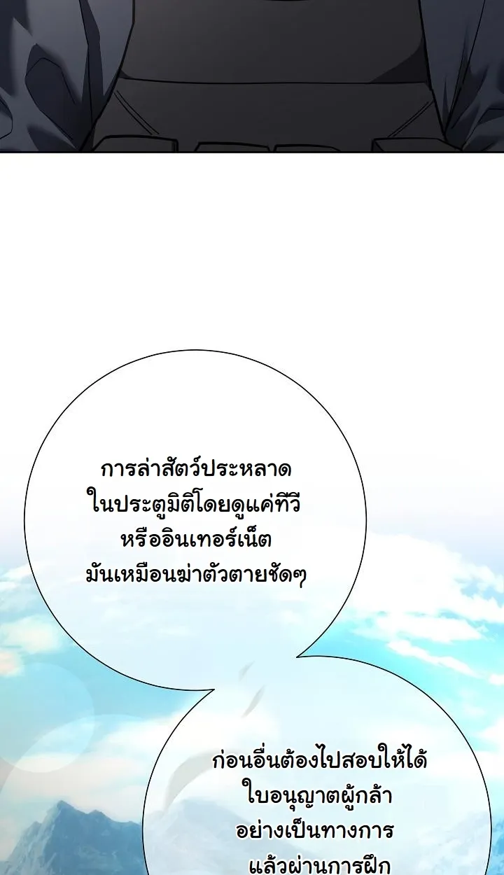 หน้า 124