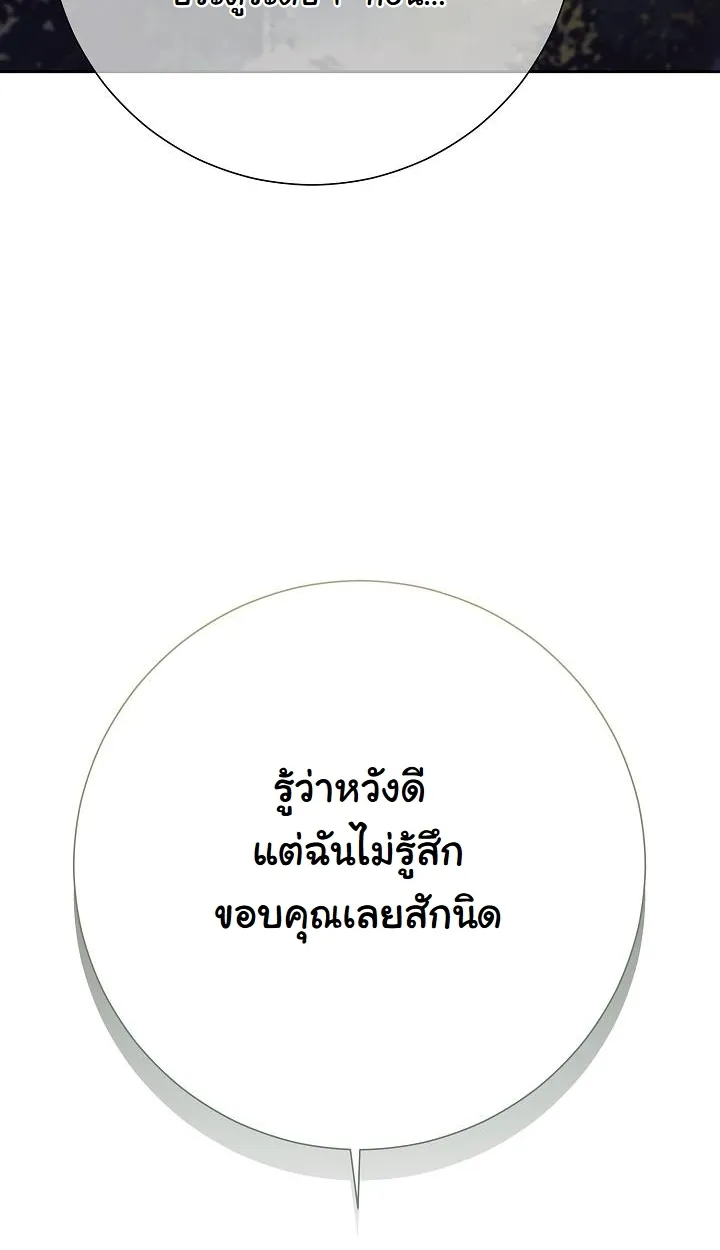 หน้า 126
