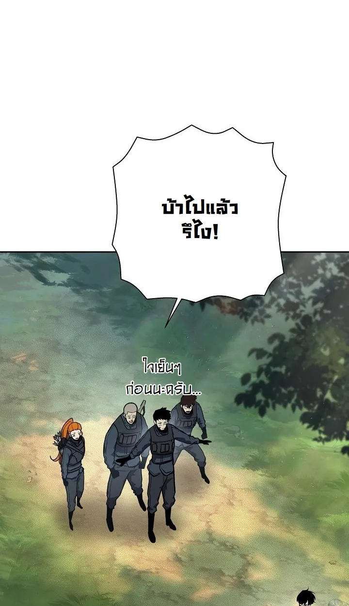 หน้า 130
