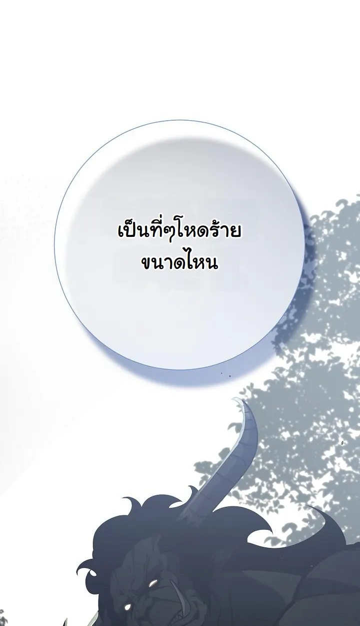 หน้า 135