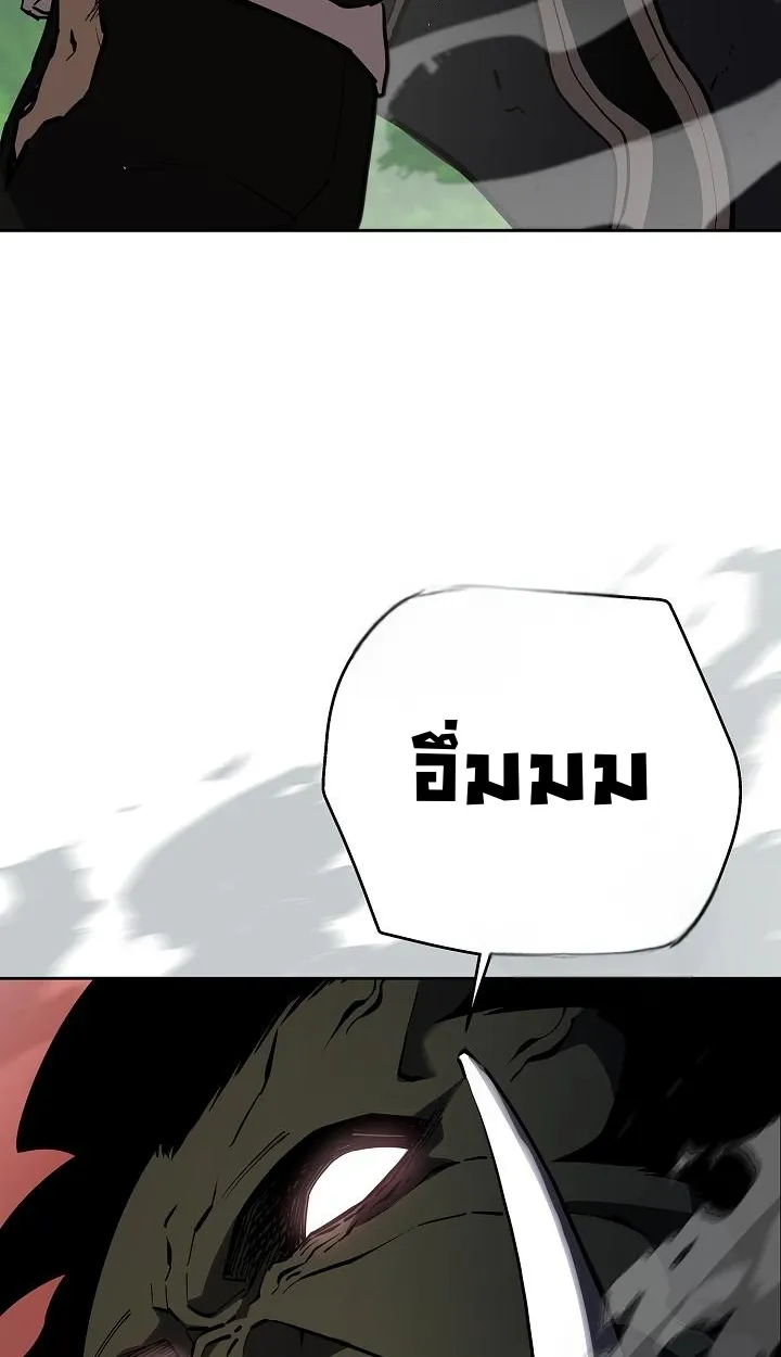 หน้า 138