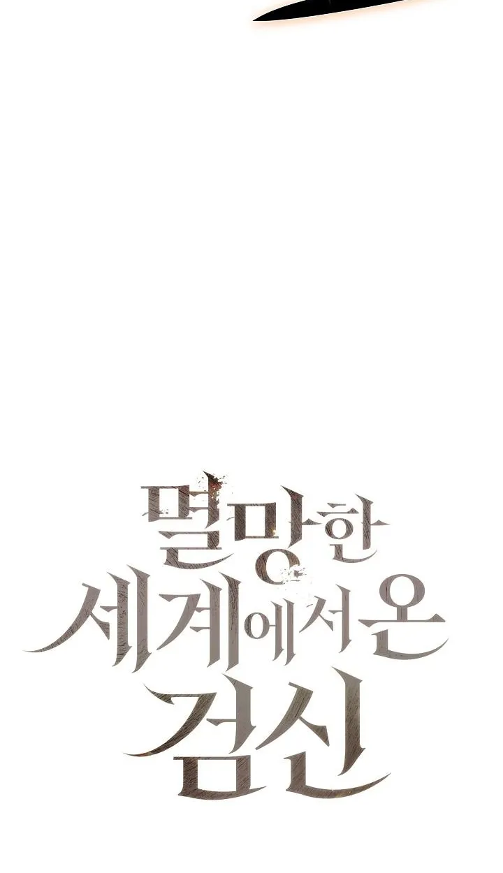หน้า 160