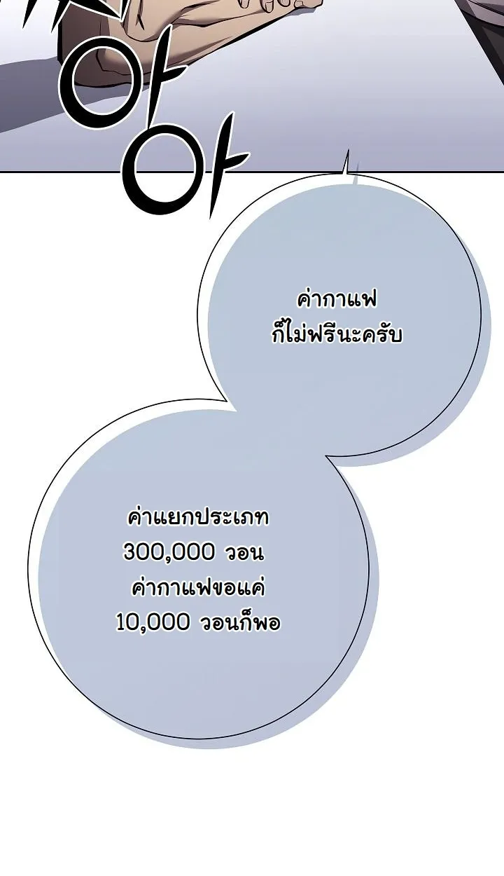 หน้า 115