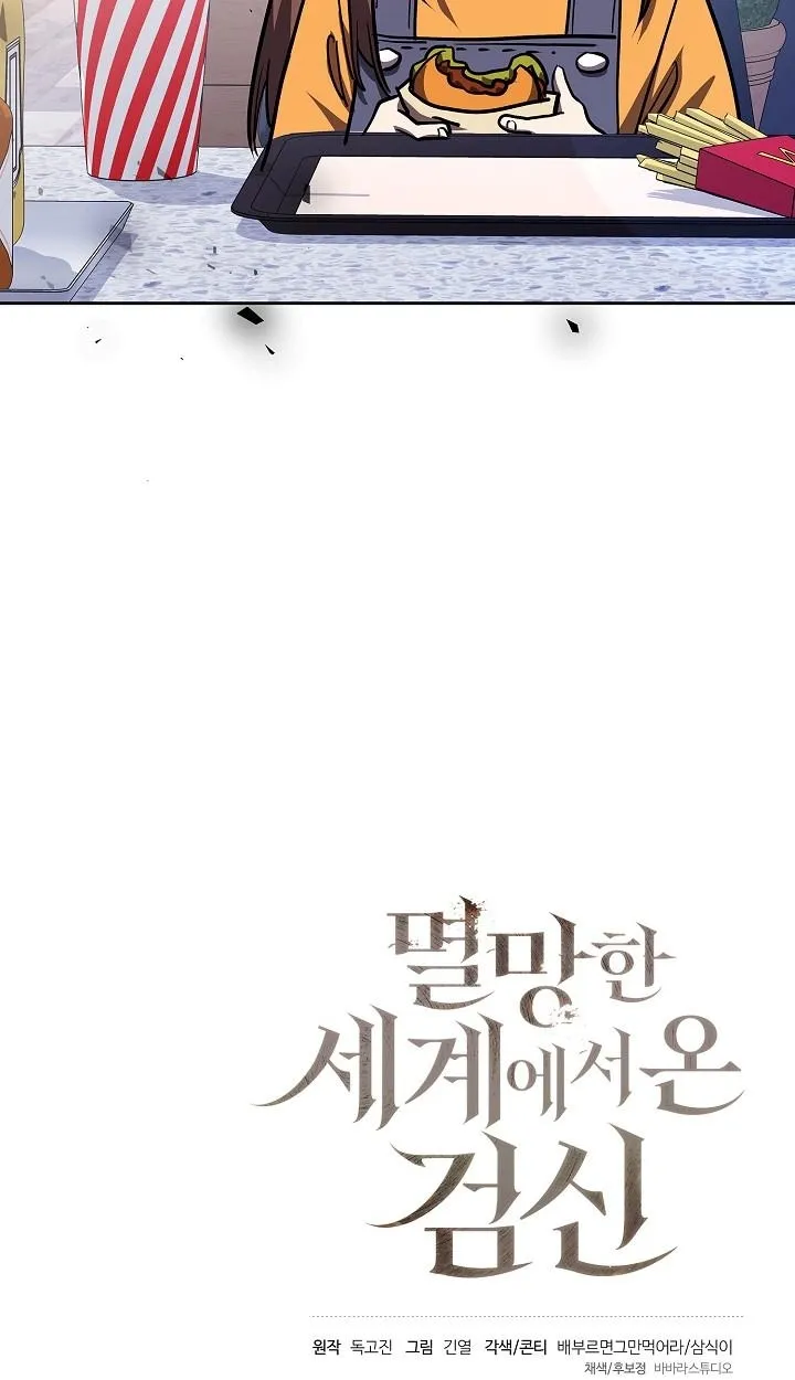 หน้า 114