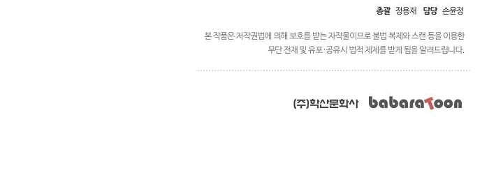 หน้า 115