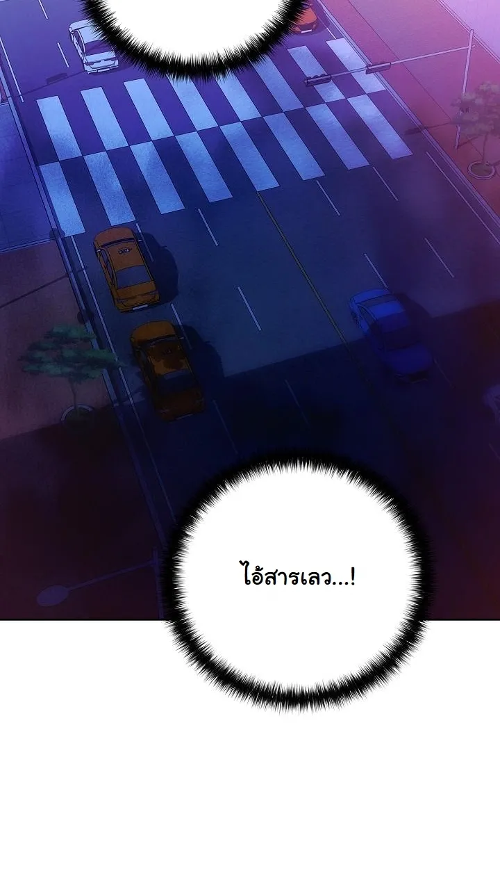 หน้า 95