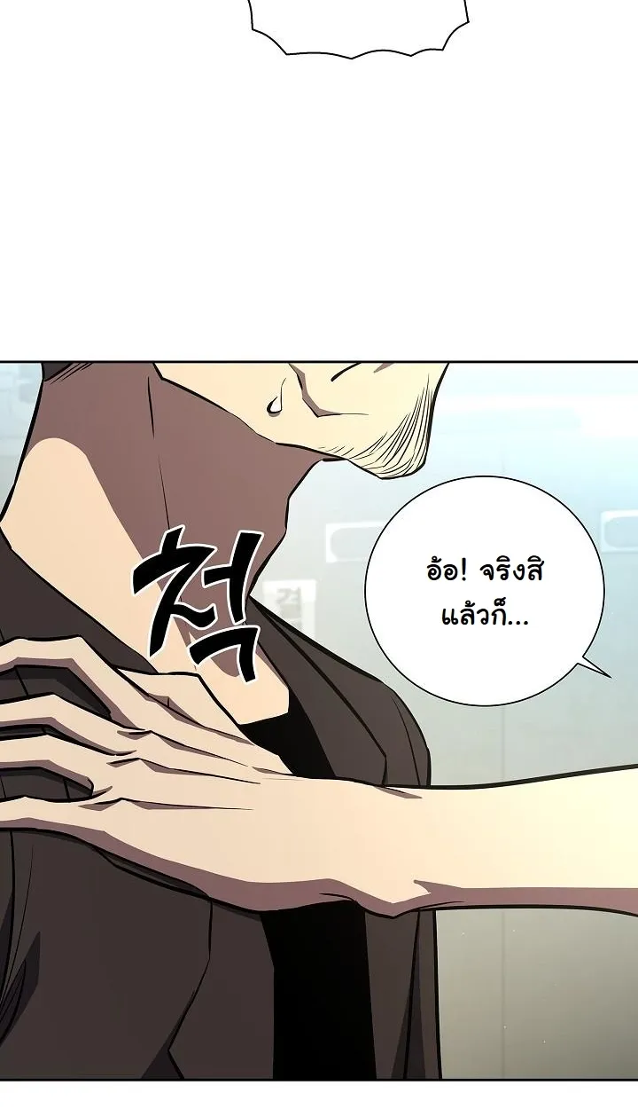 หน้า 72