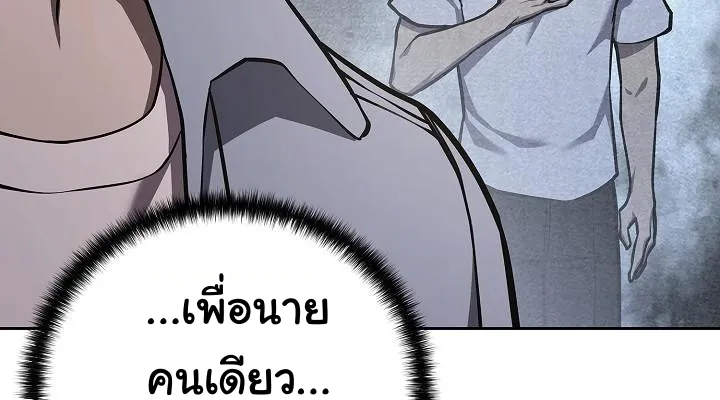 หน้า 100