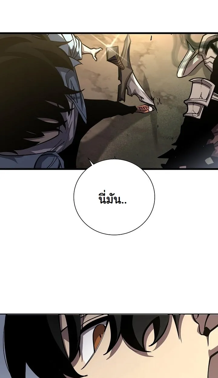 หน้า 83