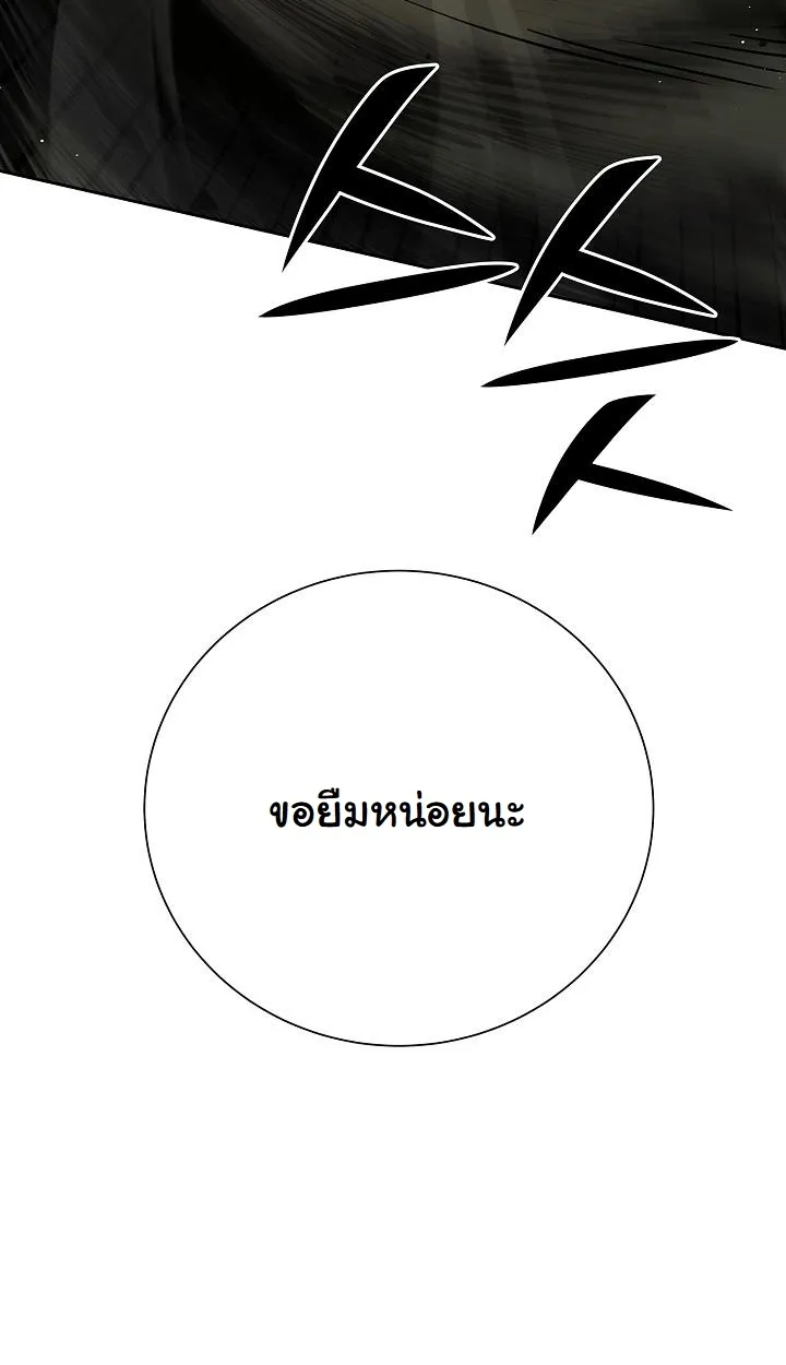 หน้า 89