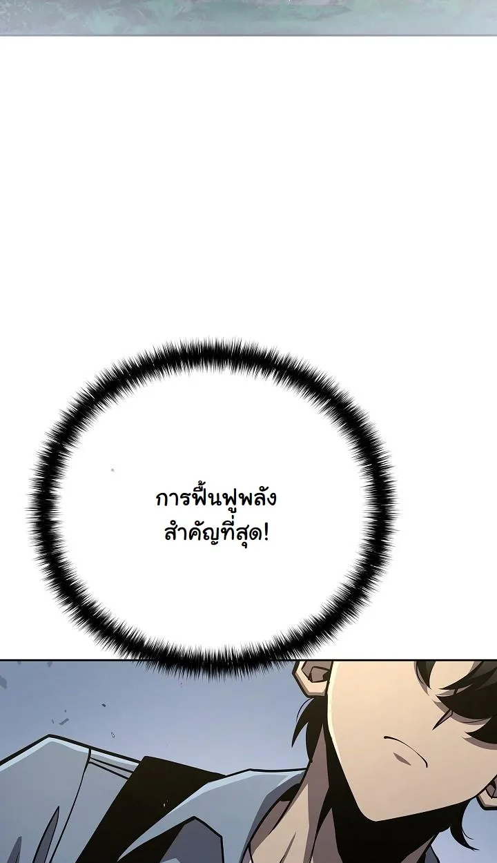 หน้า 114