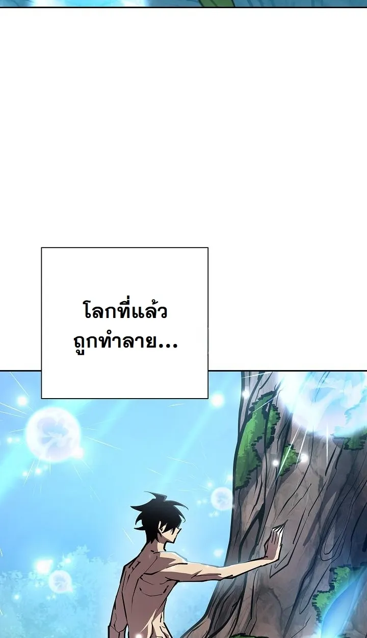 หน้า 104