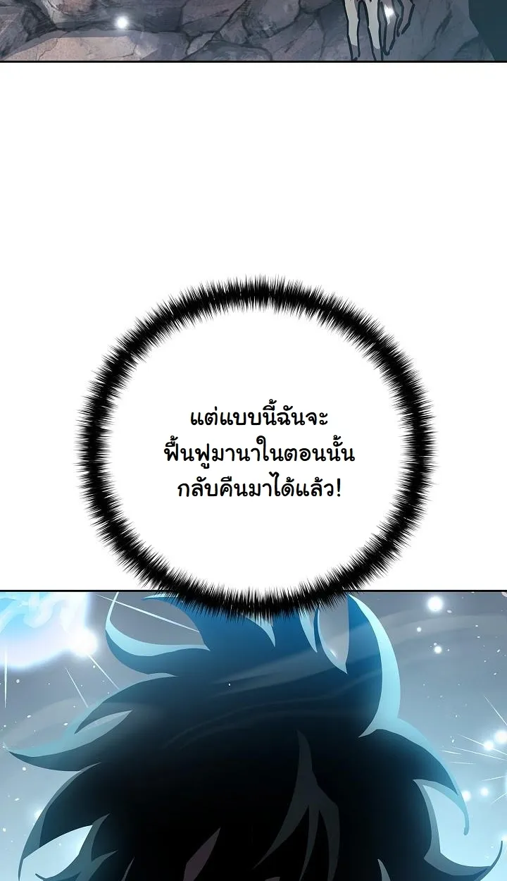 หน้า 107