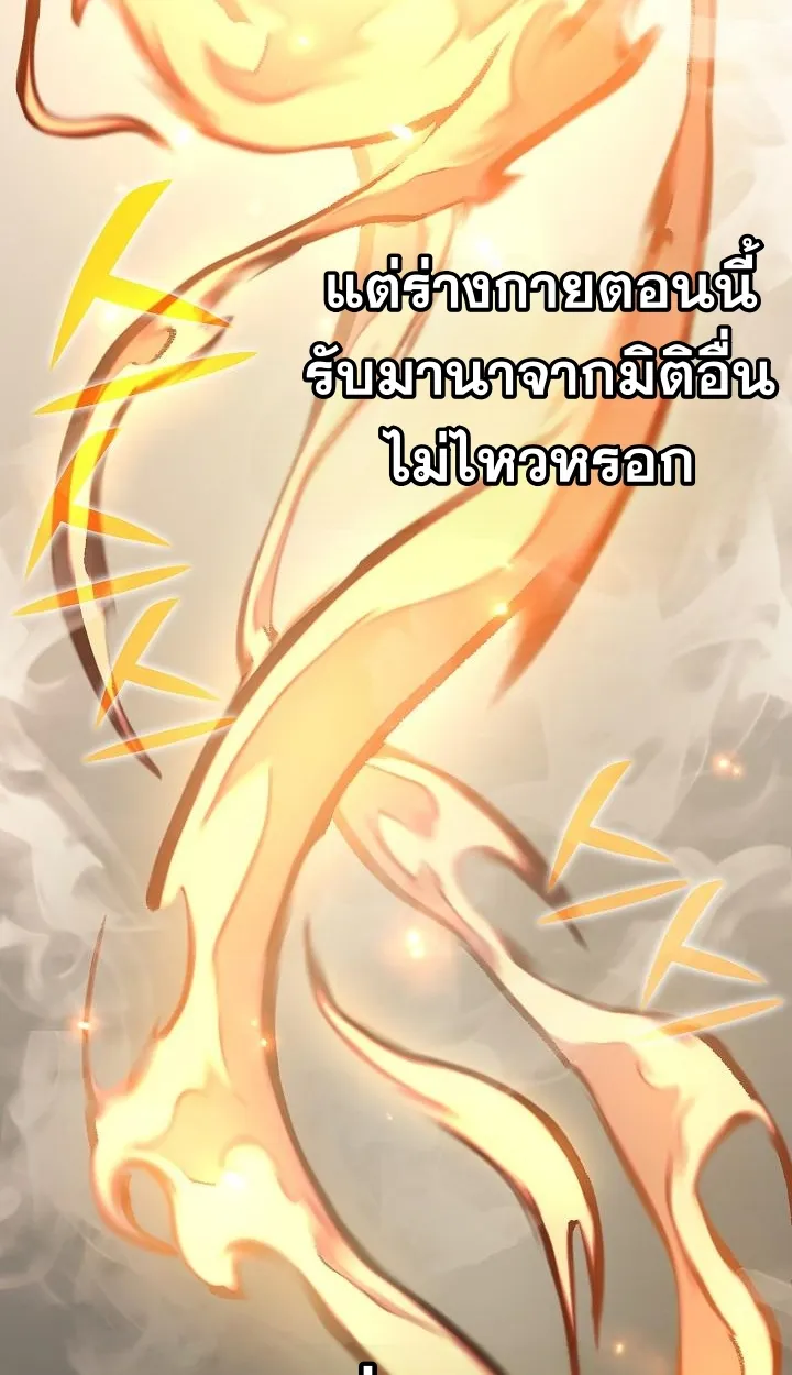 หน้า 95
