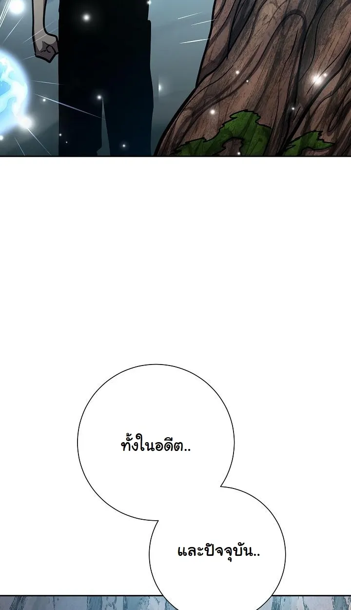 หน้า 68