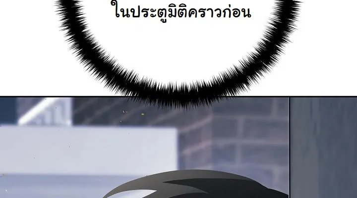 หน้า 91