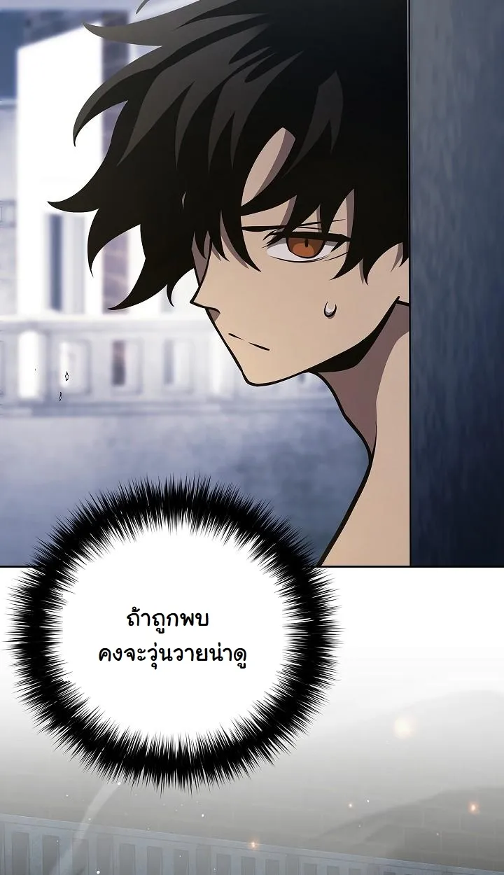 หน้า 92