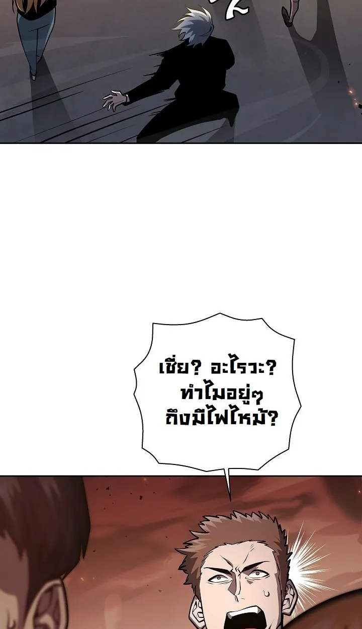 หน้า 106