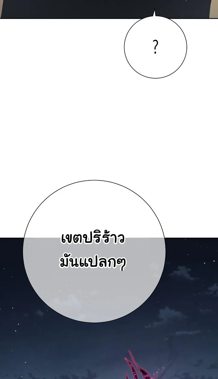 หน้า 115