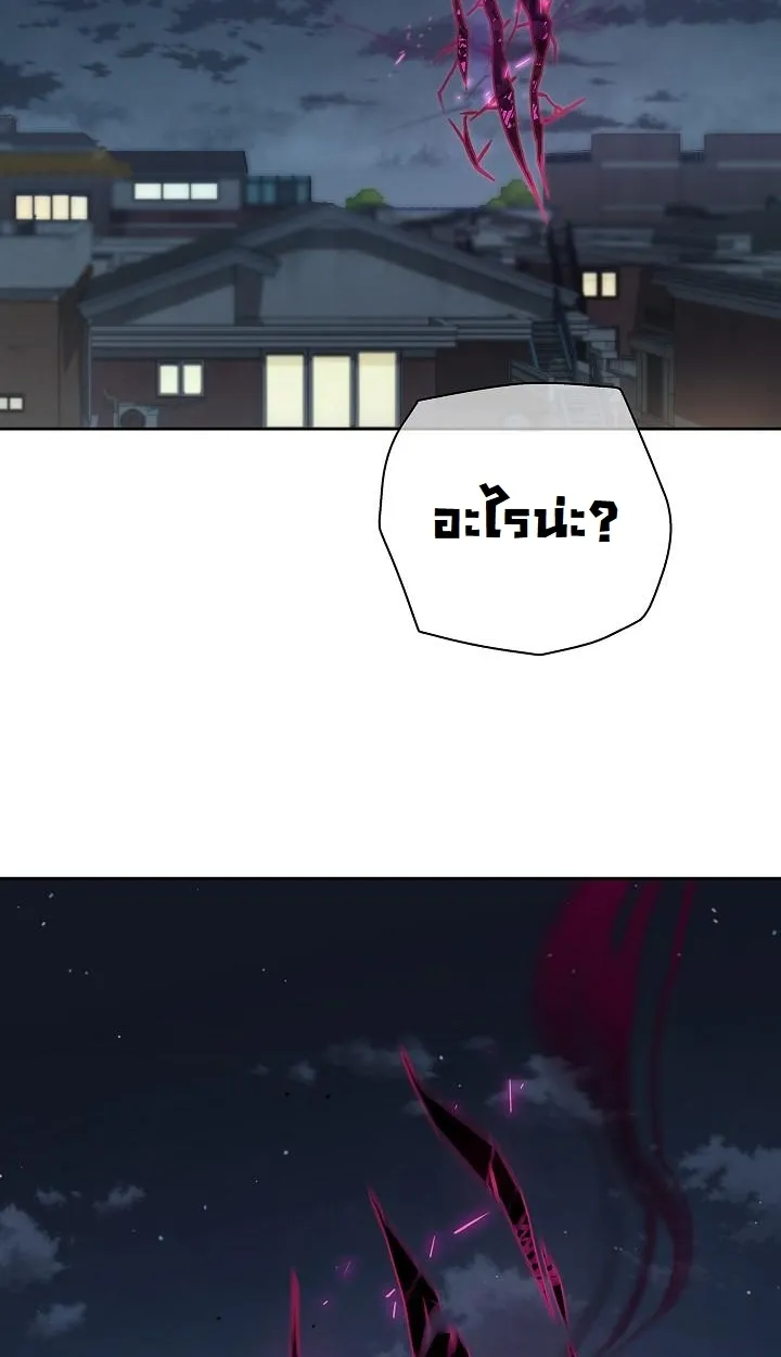 หน้า 116