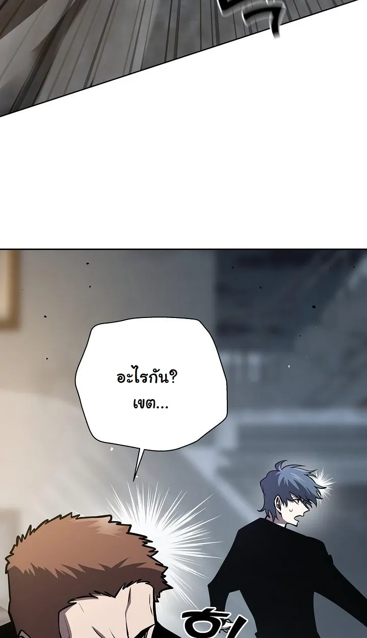 หน้า 120