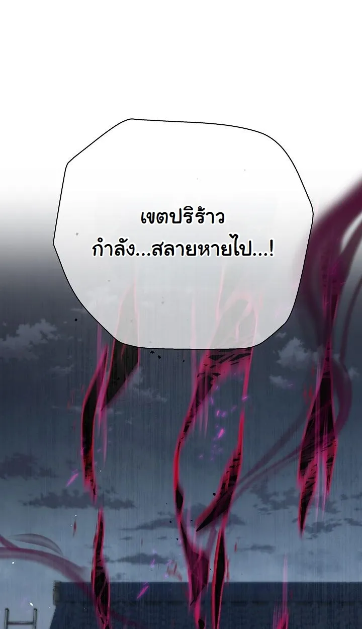 หน้า 123