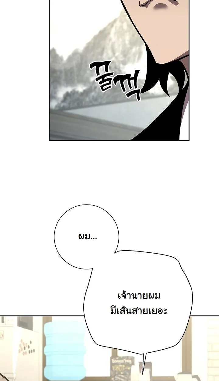 หน้า 92