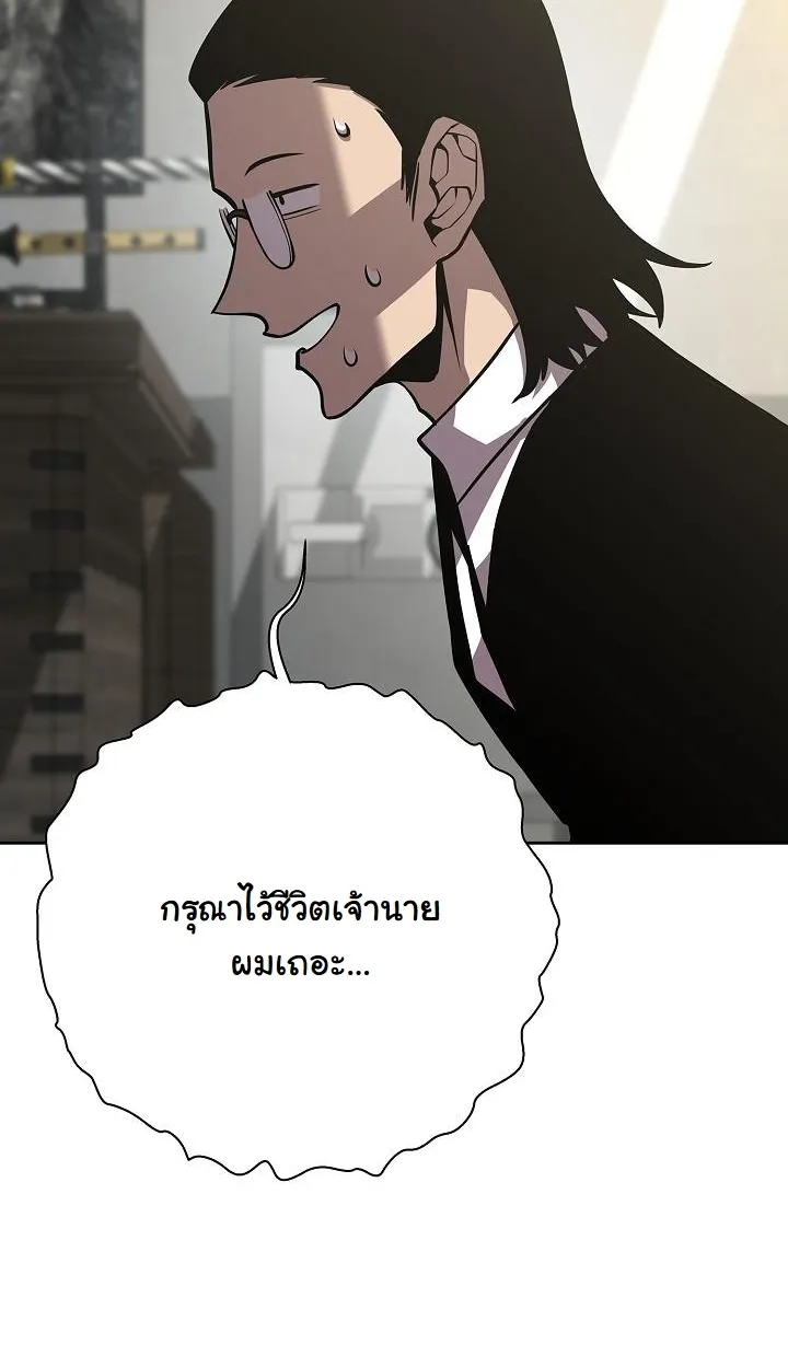หน้า 95