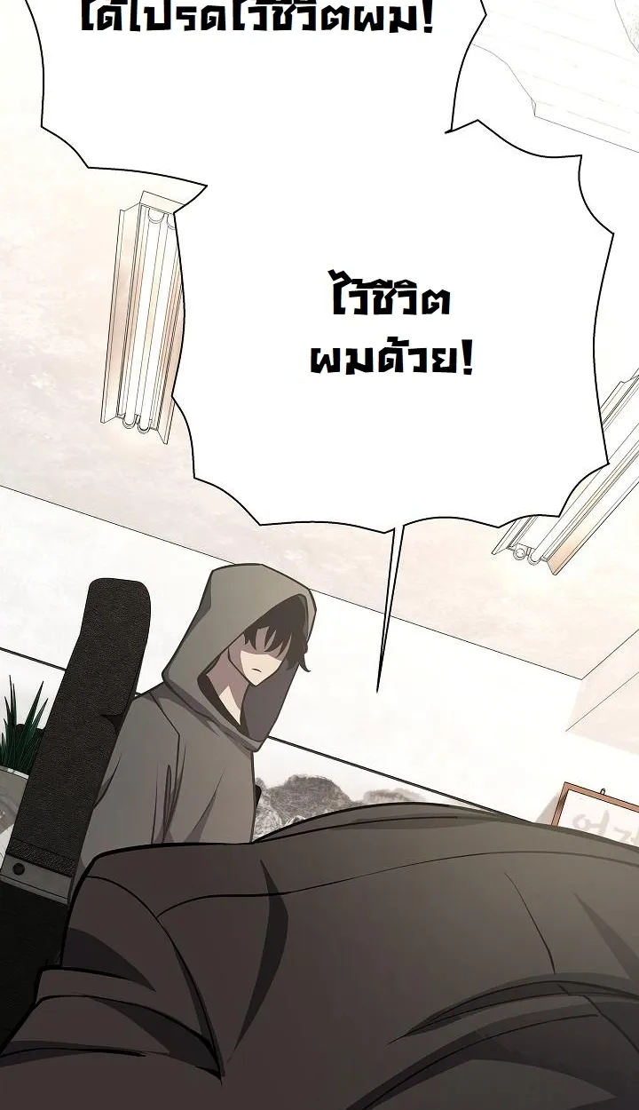 หน้า 102