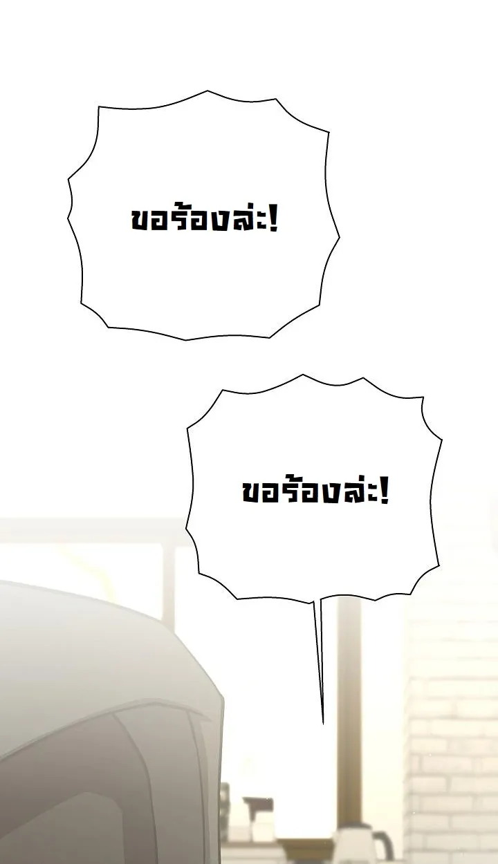 หน้า 104