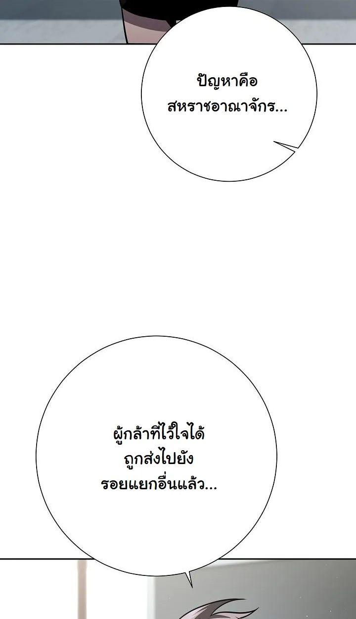 หน้า 89