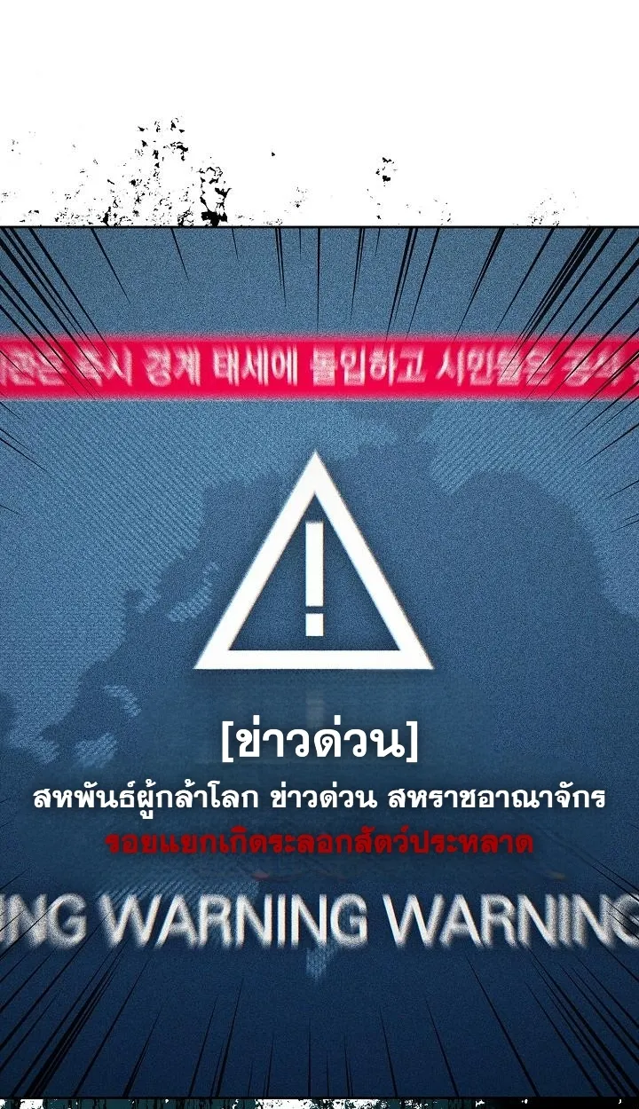 หน้า 94