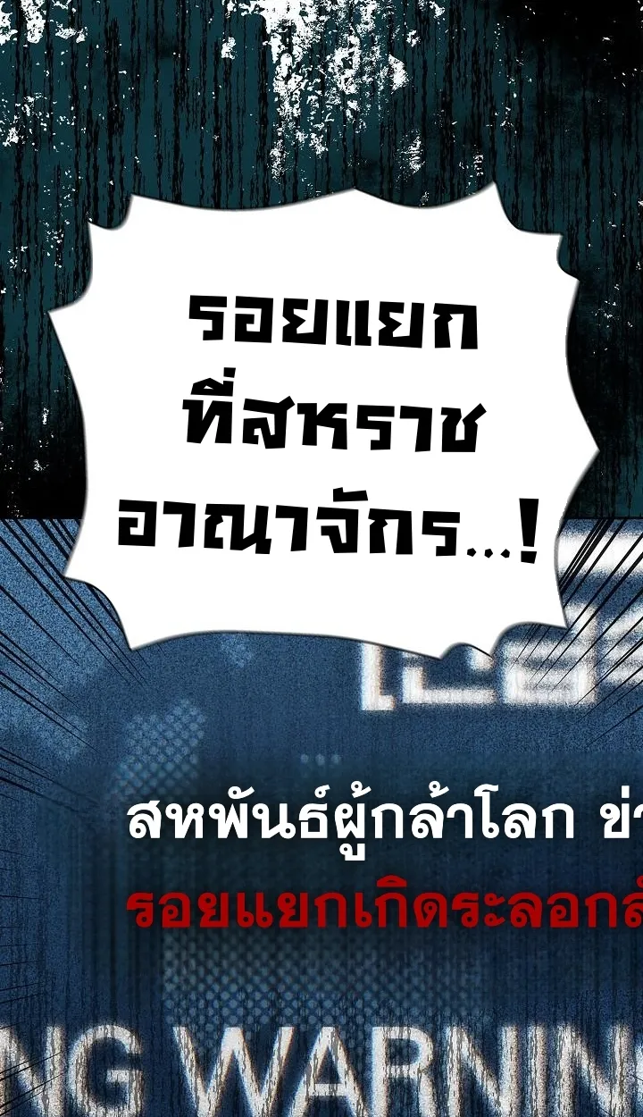 หน้า 95