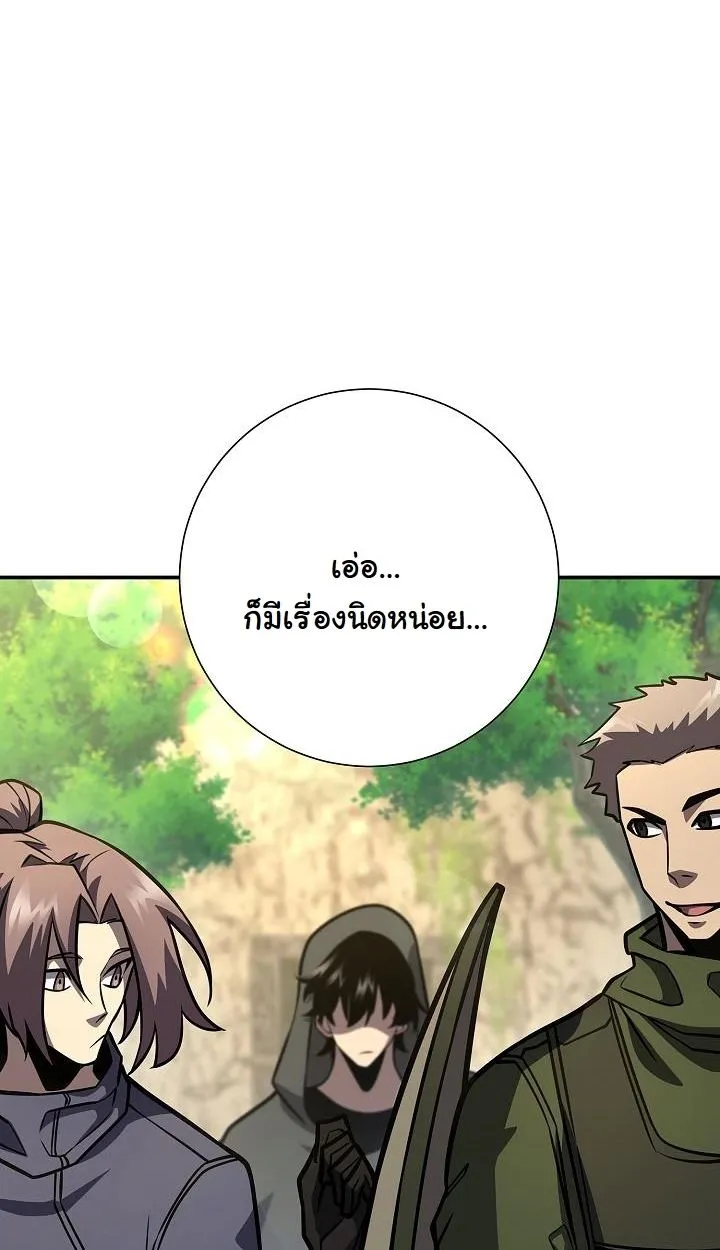 หน้า 95