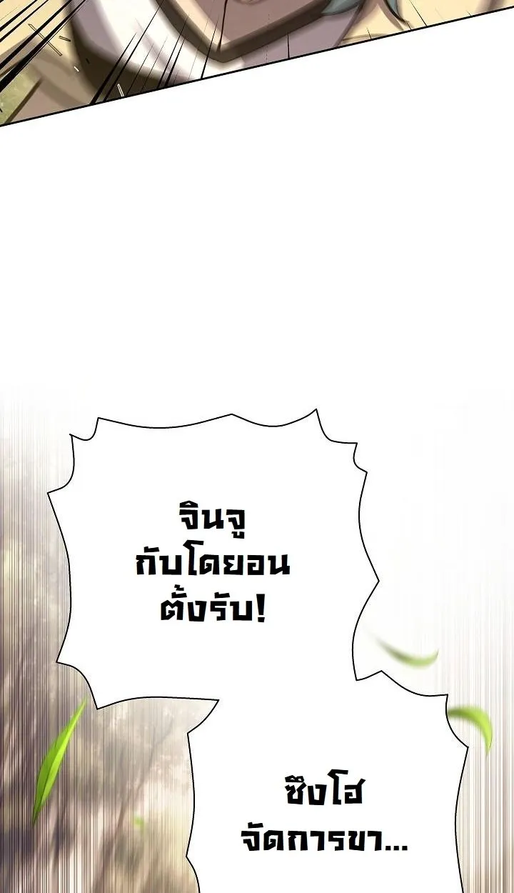 หน้า 106
