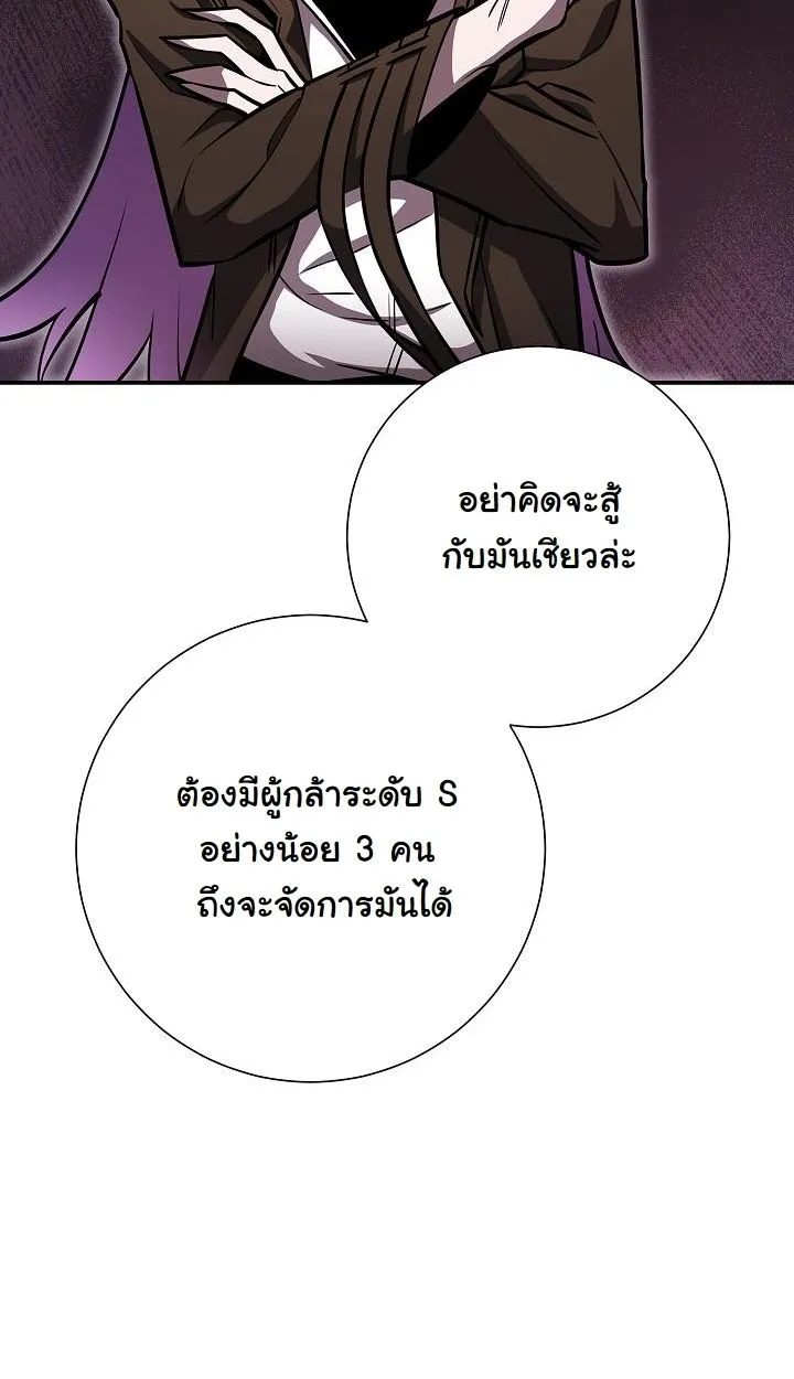 หน้า 115