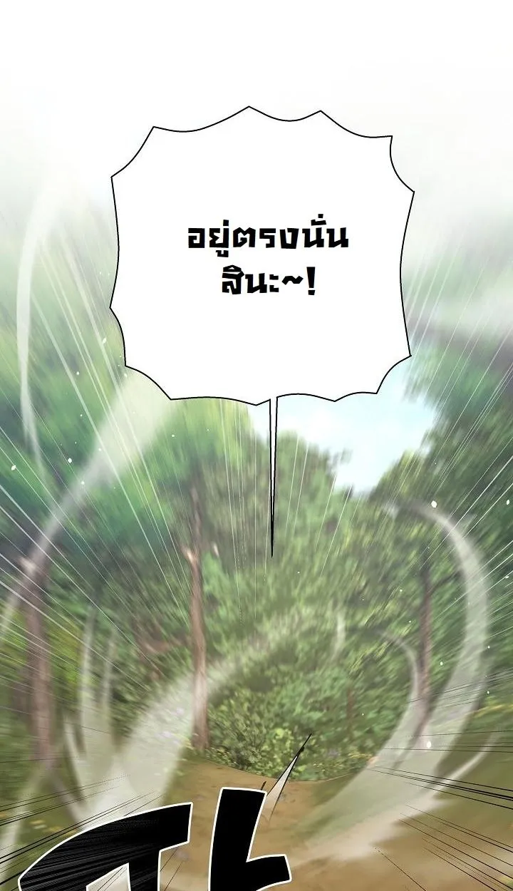 หน้า 125