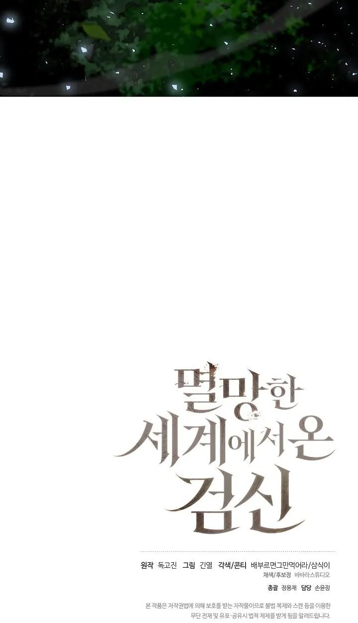 หน้า 132