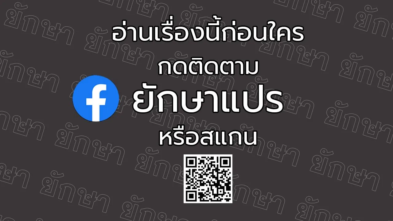 หน้า 134