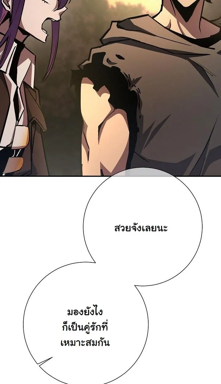 หน้า 103