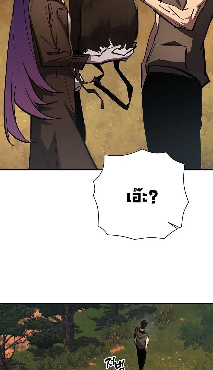 หน้า 108