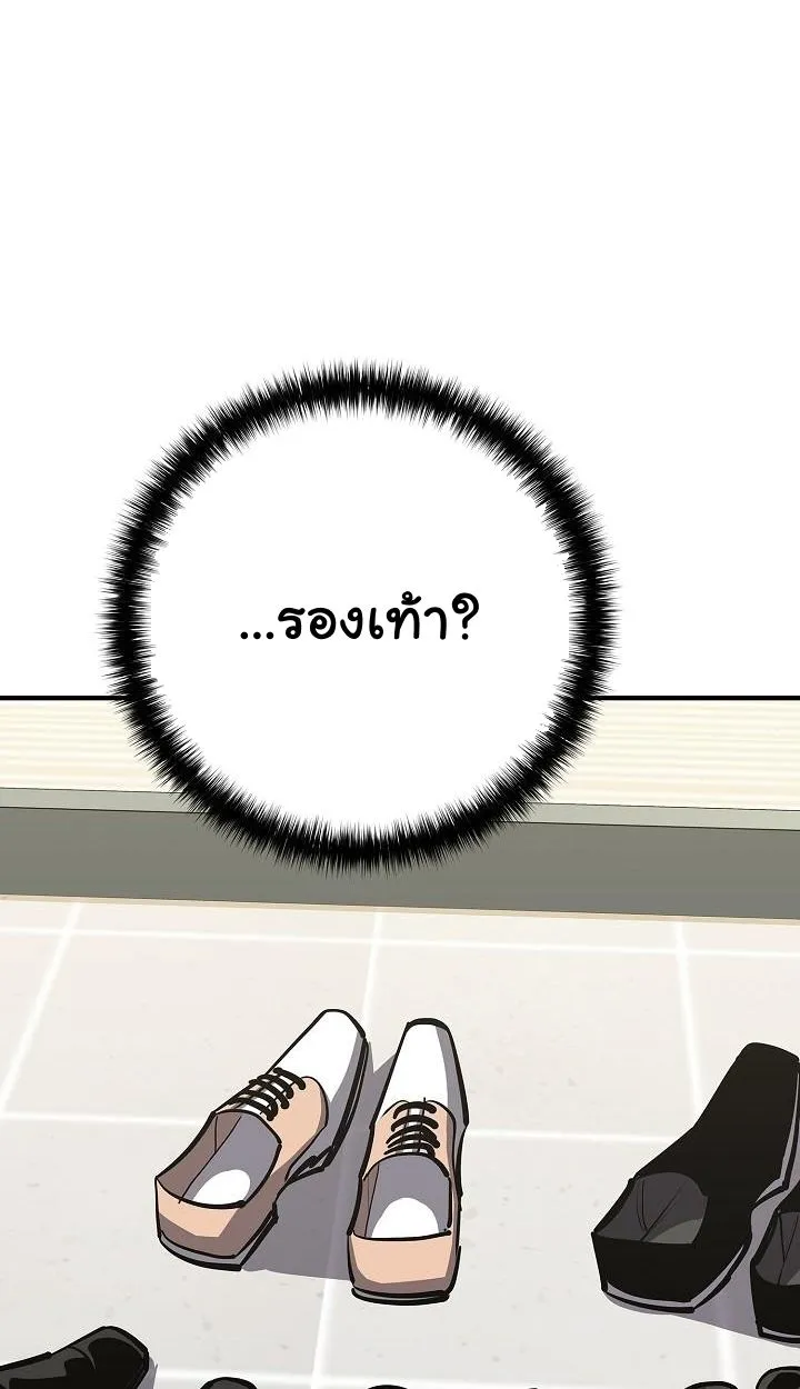 หน้า 108